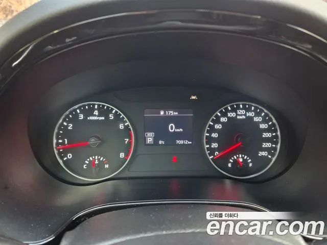 Kia Seltos 2021 thumb 9