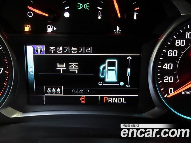 Chevrolet Malibu 2018 thumb 9