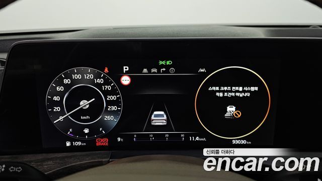 Kia K8 2021 thumb 9