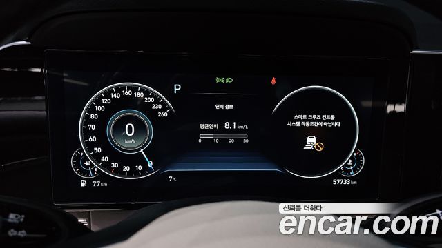 Hyundai Grandeur 2022 thumb 8
