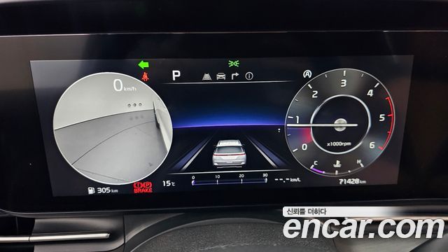 Kia Carnival 2020 thumb 9