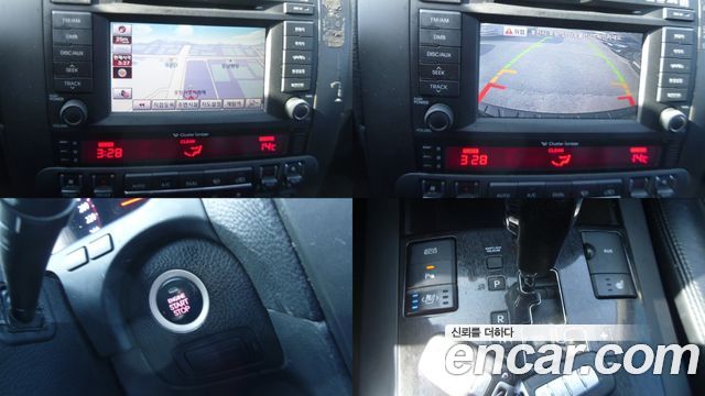 Kia Mohave 2013 thumb 9