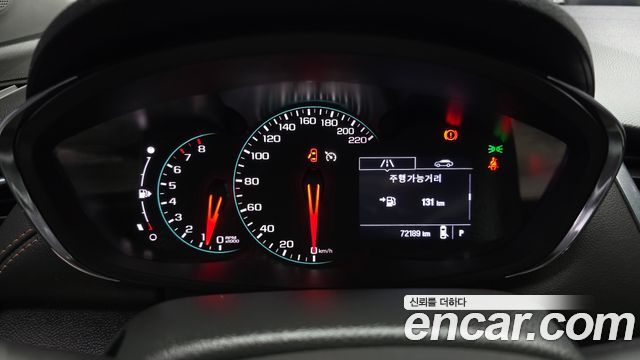 Chevrolet Trax 2020 thumb 9