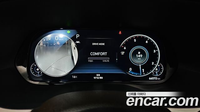 Hyundai Palisade 2021 thumb 9