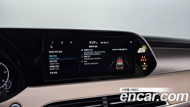 Hyundai Palisade 2021 thumb 12