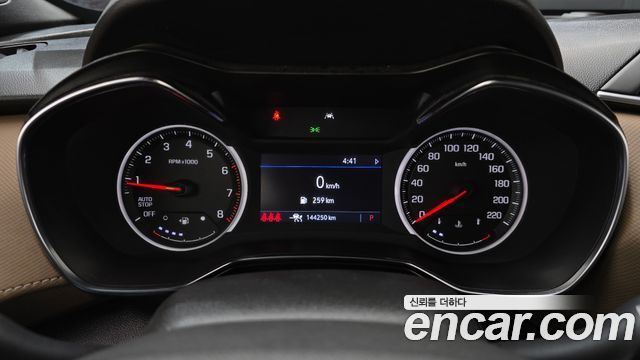 Chevrolet Trailblazer 2021 thumb 9