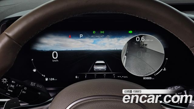Kia Carnival 2021 thumb 8