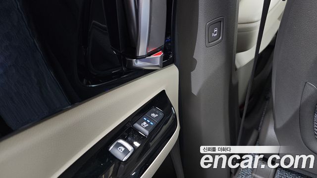 Kia Carnival 2021 thumb 11