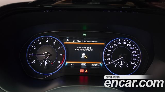 Hyundai Palisade 2019 thumb 8