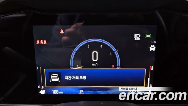 Chevrolet Trailblazer 2024 thumb 8