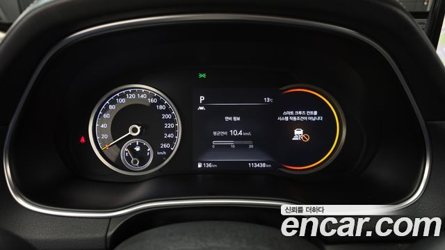Genesis GV80 2020 thumb 8