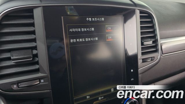 Renault Korea QM6 2020 thumb 12