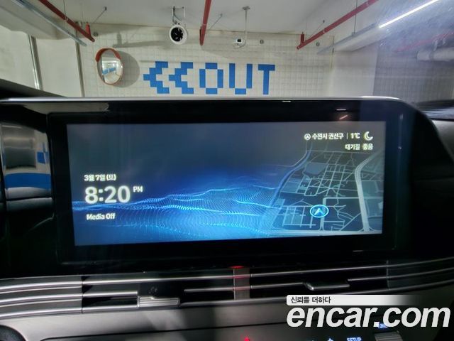 Hyundai Grandeur 2021 thumb 11