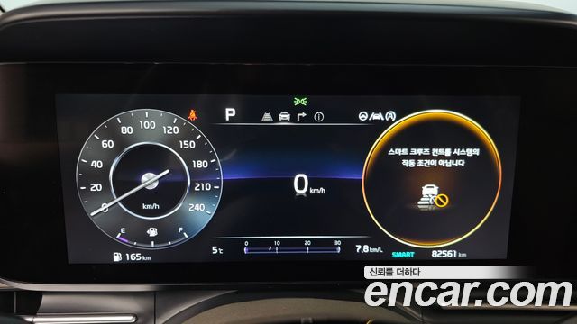 Kia Carnival 2022 thumb 8