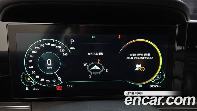 Hyundai Grandeur 2020 thumb 9