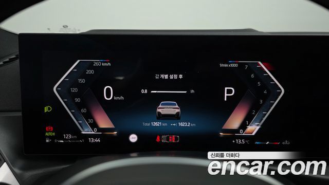 BMW 4 серии 2024 thumb 2