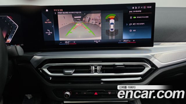 BMW 4 серии 2024 thumb 3
