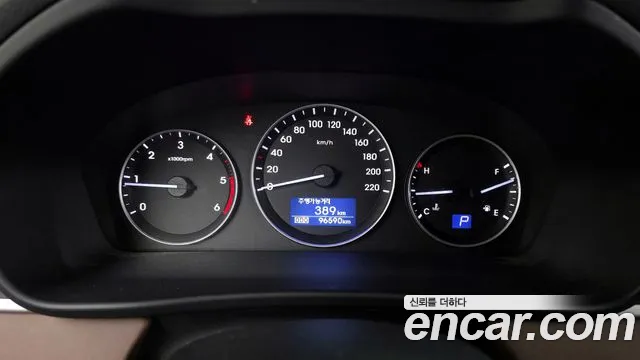 Hyundai Starex 2019 thumb 8