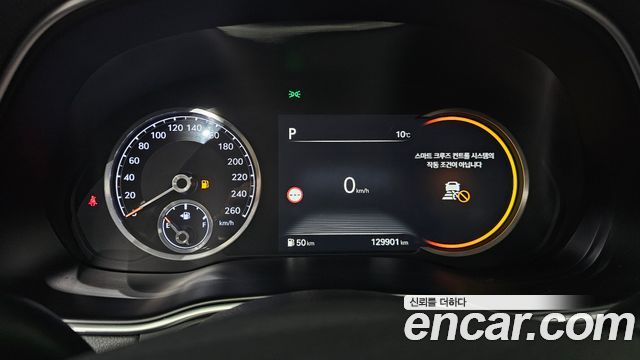 Genesis GV80 2022 thumb 8