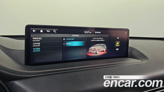 Genesis GV80 2022 thumb 11