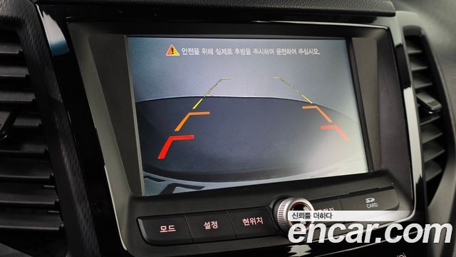 SsangYong Tivoli 2019 thumb 6