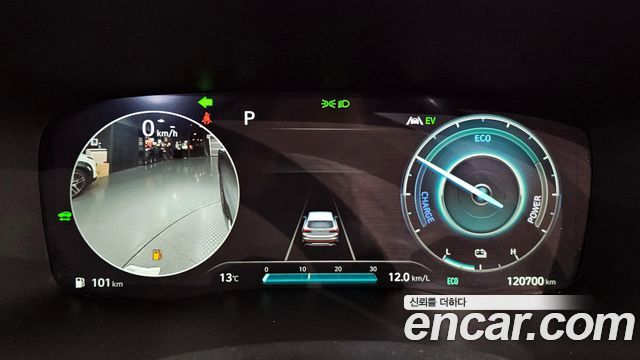 Hyundai Santa Fe 2022 thumb 8