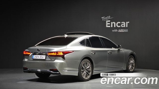Lexus LS 2023 thumb 4