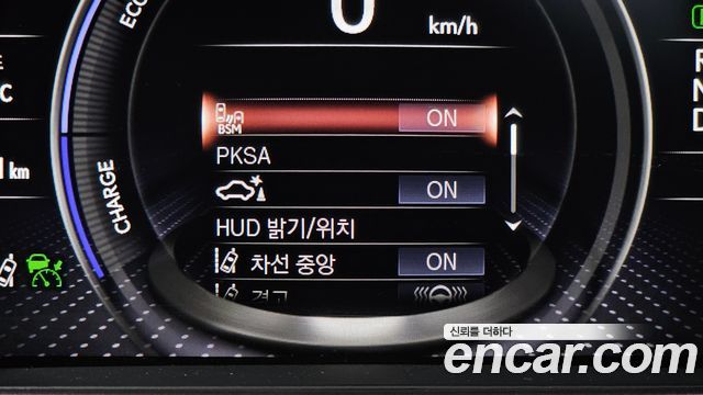 Lexus LS 2023 thumb 11