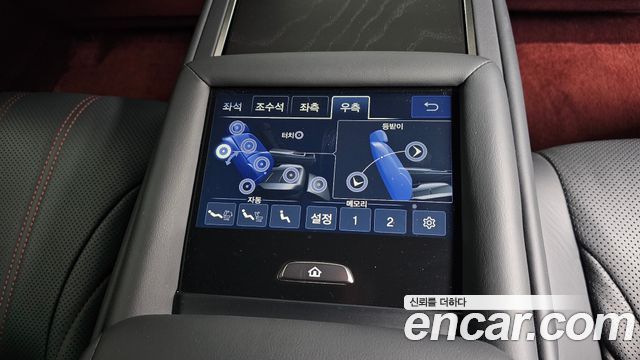 Lexus LS 2023 thumb 12