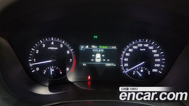 Genesis G80 2017 thumb 9