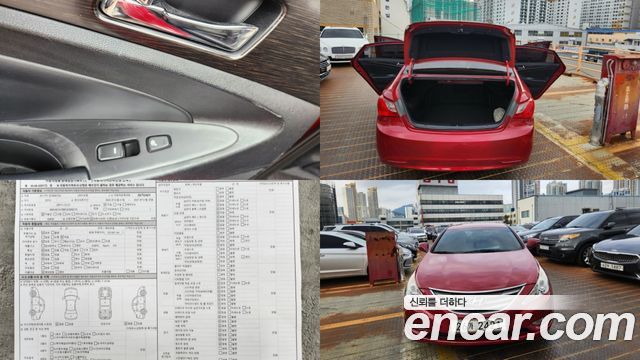 Hyundai Sonata 2011 thumb 12
