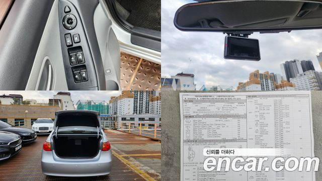Hyundai Avante 2009 thumb 12