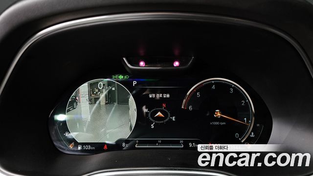 Genesis GV80 2020 thumb 9