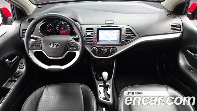 Kia Morning 2016 thumb 7
