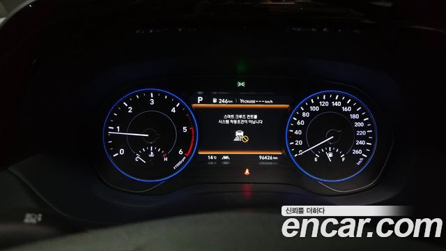 Hyundai Palisade 2020 thumb 9