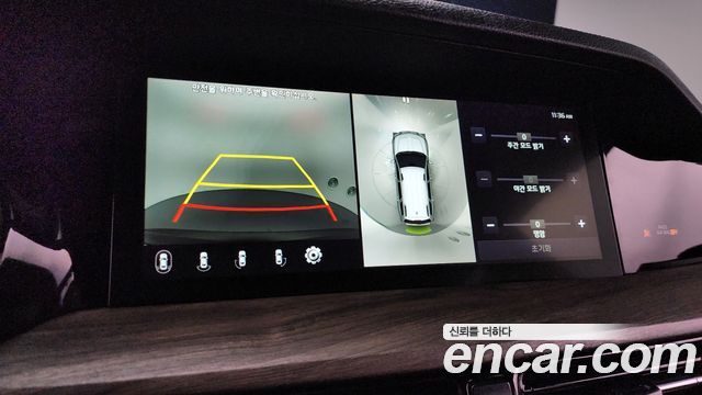 Kia Mohave 2019 thumb 12