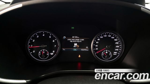 Hyundai Santa Fe 2022 thumb 8