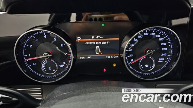 Hyundai Grandeur 2020 thumb 9