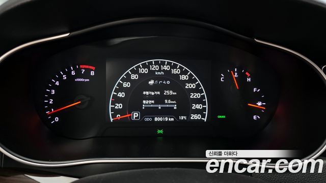 Kia K7 2015 thumb 8