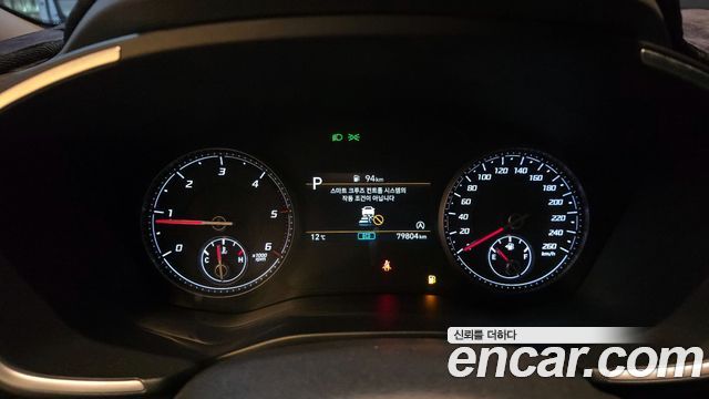 Hyundai Santa Fe 2020 thumb 9