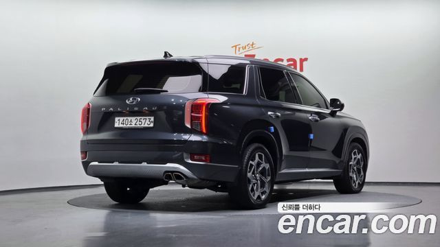 Hyundai Palisade 2020 thumb 3