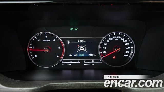 Kia Sorento 2020 thumb 9