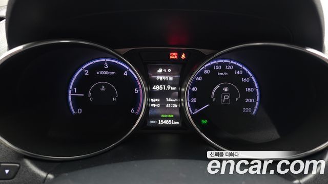 Hyundai Tucson 2014 thumb 8