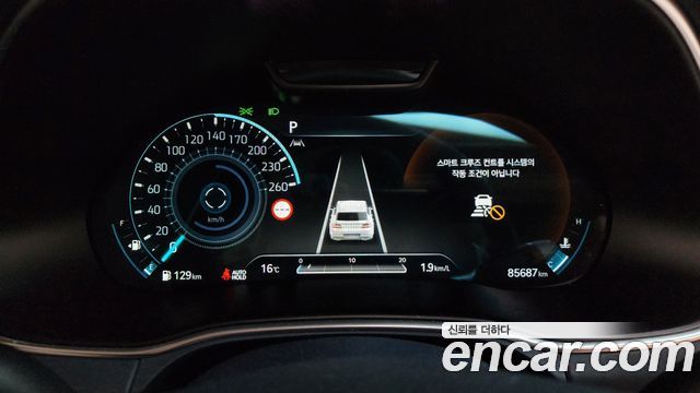 Genesis GV80 2022 thumb 9