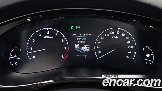 Hyundai Genesis 2011 thumb 9