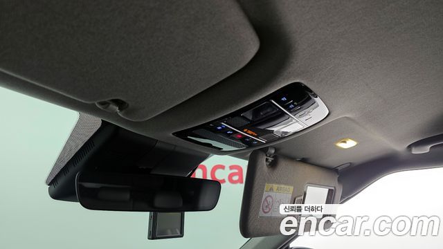 Hyundai Santa Fe 2024 thumb 12