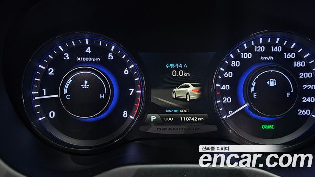 Hyundai Grandeur 2014 thumb 9