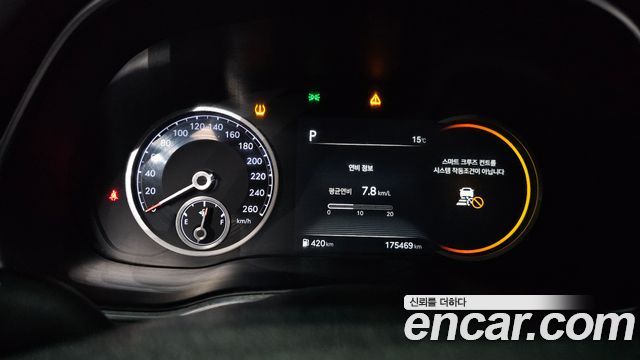 Genesis GV80 2020 thumb 8