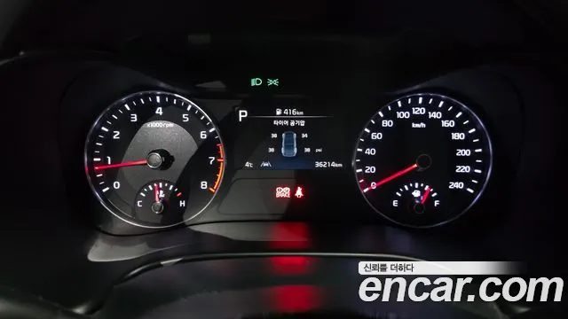 Kia K3 2021 thumb 8