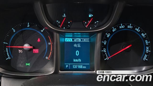 Chevrolet Orlando 2013 thumb 8